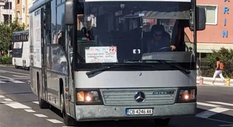 Ile jedzie się do Bułgarii autokarem? Czas podróży i ważne informacje