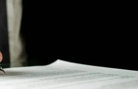 Gdzie można uzyskać odpis aktu notarialnego i uniknąć problemów?