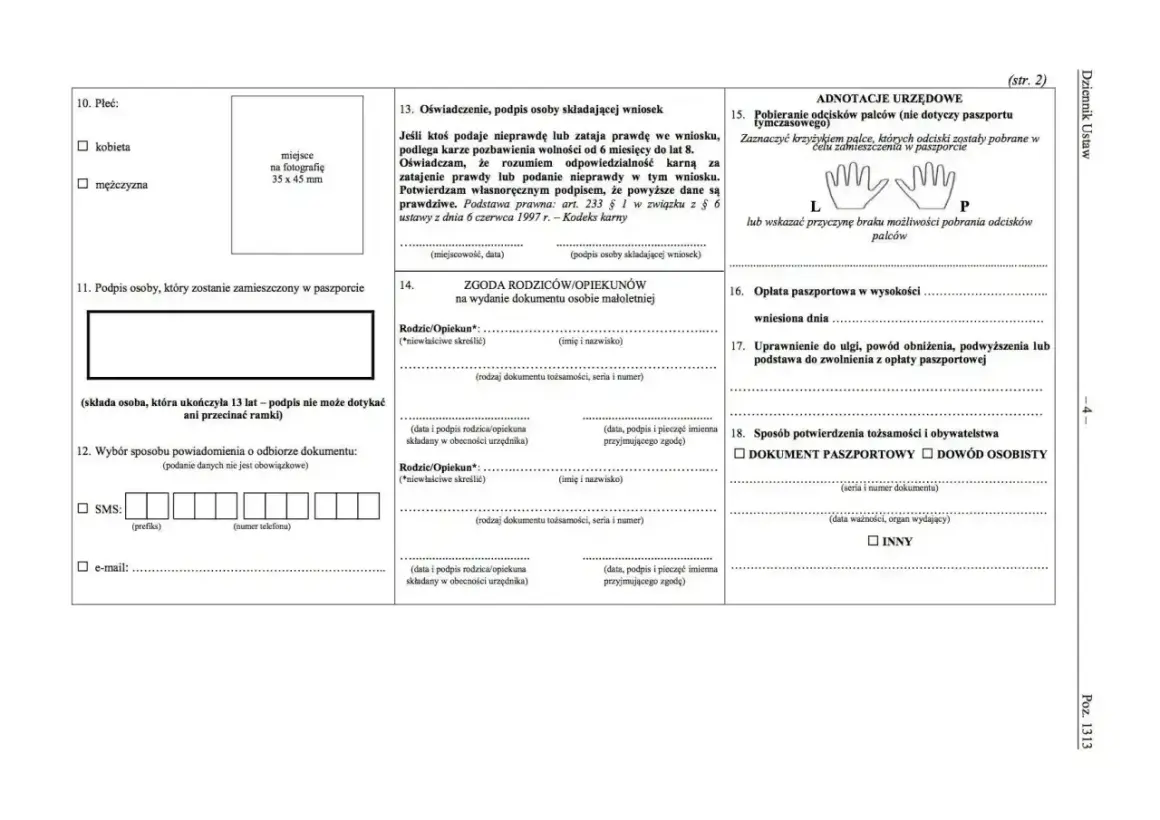 Formularz paszportowy. Sekcja 18 pyta o sposób potwierdzenia tożsamości i obywatelstwa, czy do rzymu potrzebny jest paszport, czy dowód osobisty.