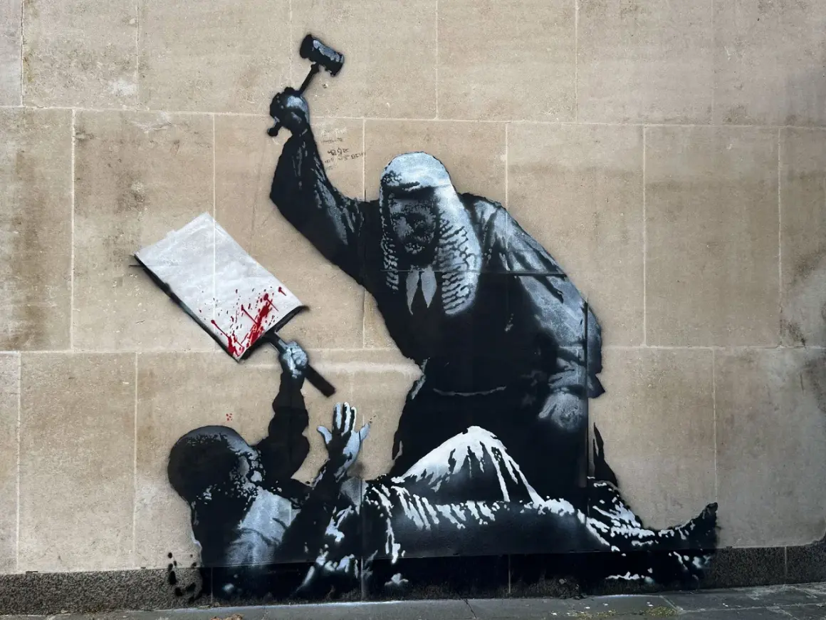 A judge wielding a gavel over a fallen figure, a signature piece by Banksy, questioning justice.