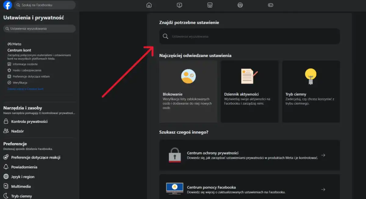 Jak ukryć znajomych na FB? Pełna prywatność w 5 krokach