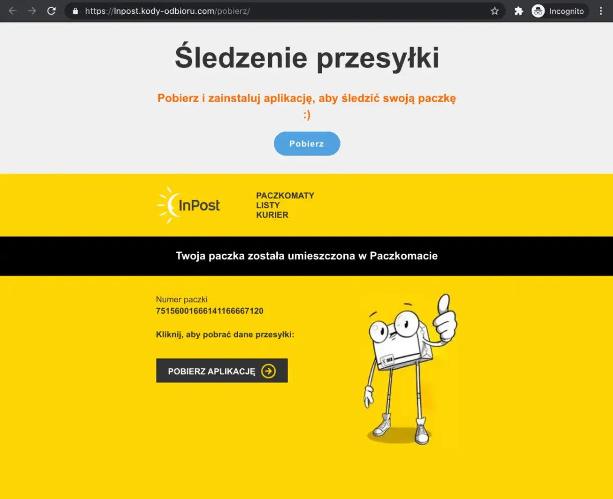 Czy InPost jeździ w nocy? Twoja paczka nie śpi!