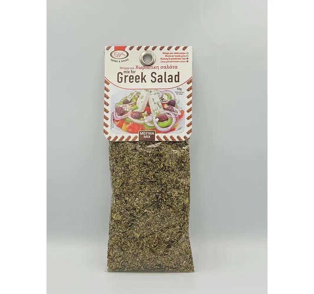 Jakie zioła do sałatki greckiej, aby wydobyć ich smak i aromat?