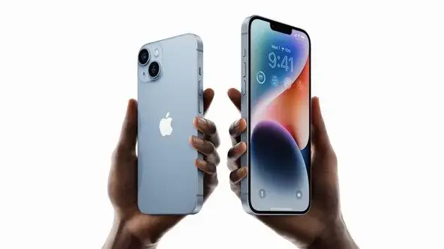 Iphone 14 jaki aparat - odkryj wyjątkowe możliwości fotograficzne