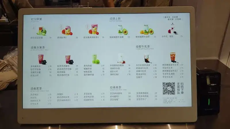 Czy bubble tea jest wegańska? Sprawdź, co musisz wiedzieć o składnikach