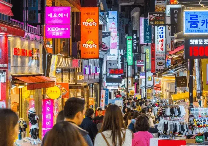 Czy w Korei Południowej jest bezpiecznie? Fakty, które musisz znać