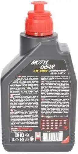 Motul 75W85 – właściwości, zastosowanie i opinie o najlepszym oleju silnikowym