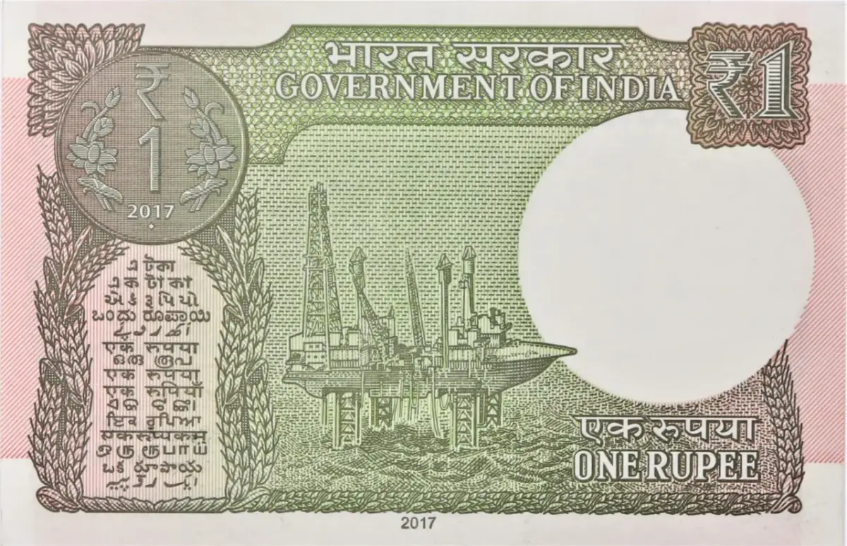 Indyjska waluta to rupia. Na banknocie jednorupowym z 2017 roku widnieje platforma wiertnicza.