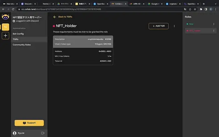 NFT na Discordzie w Polsce: jak uniknąć błędów i dołączyć do najlepszych społeczności