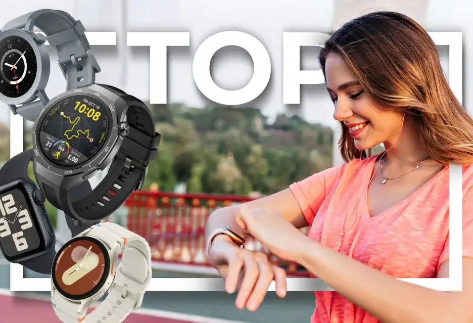 Smartwatch męski 2026: Który wybrać? Ranking ekspertki Kaji