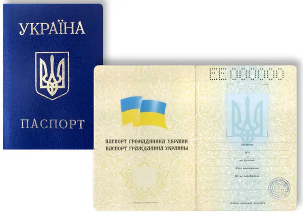 Jak rozpoznać paszport ukraiński? Biometria i autentyczność