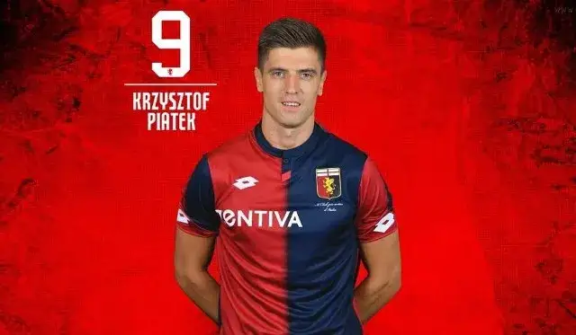 Krzysztof Piątek: Wiek, kariera i kluczowe fakty o piłkarzu
