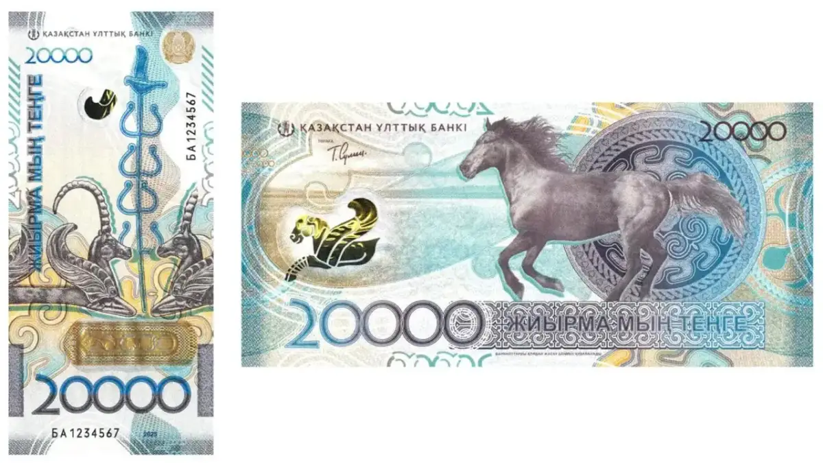 Kazachstańska waluta to tenge. Na banknocie 20 000 tenge widnieje koń i stylizowane zwierzęta.