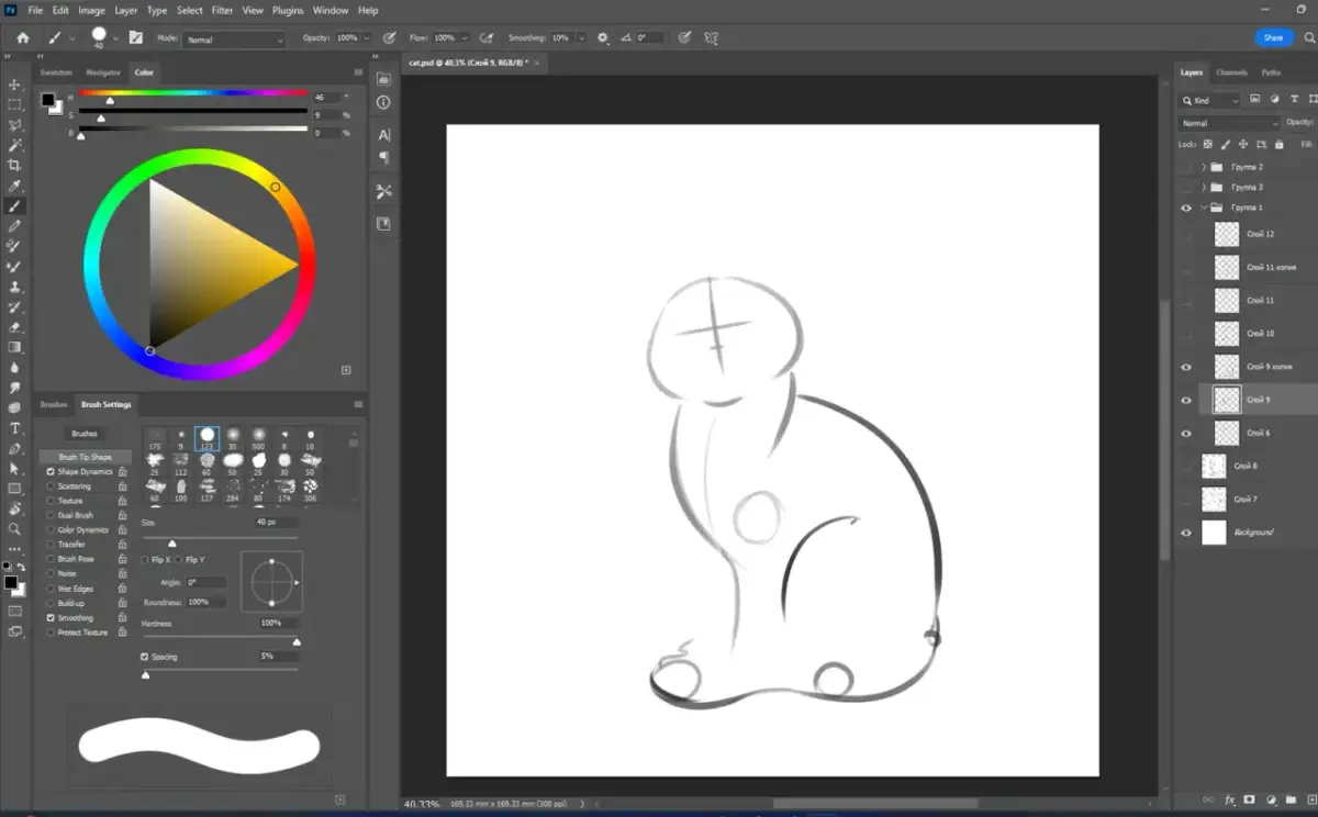 Jak narysować łatwego kota – proste kroki dla każdego początkującego