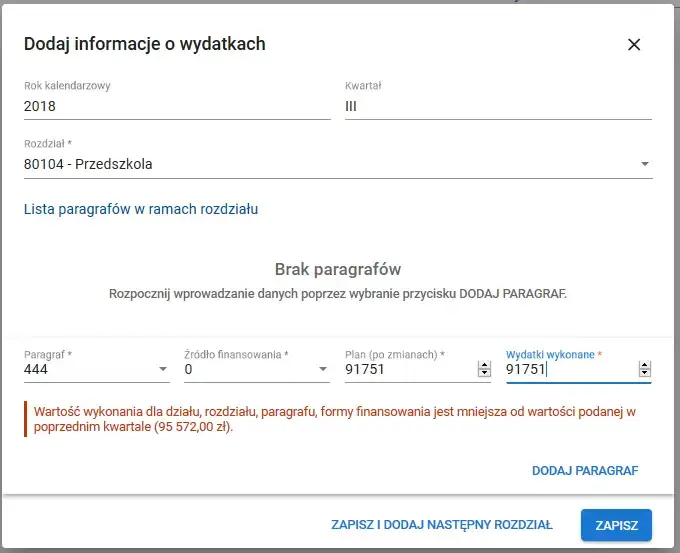 SIO: Co to jest? Jak działa i dlaczego jest kluczowe dla edukacji?