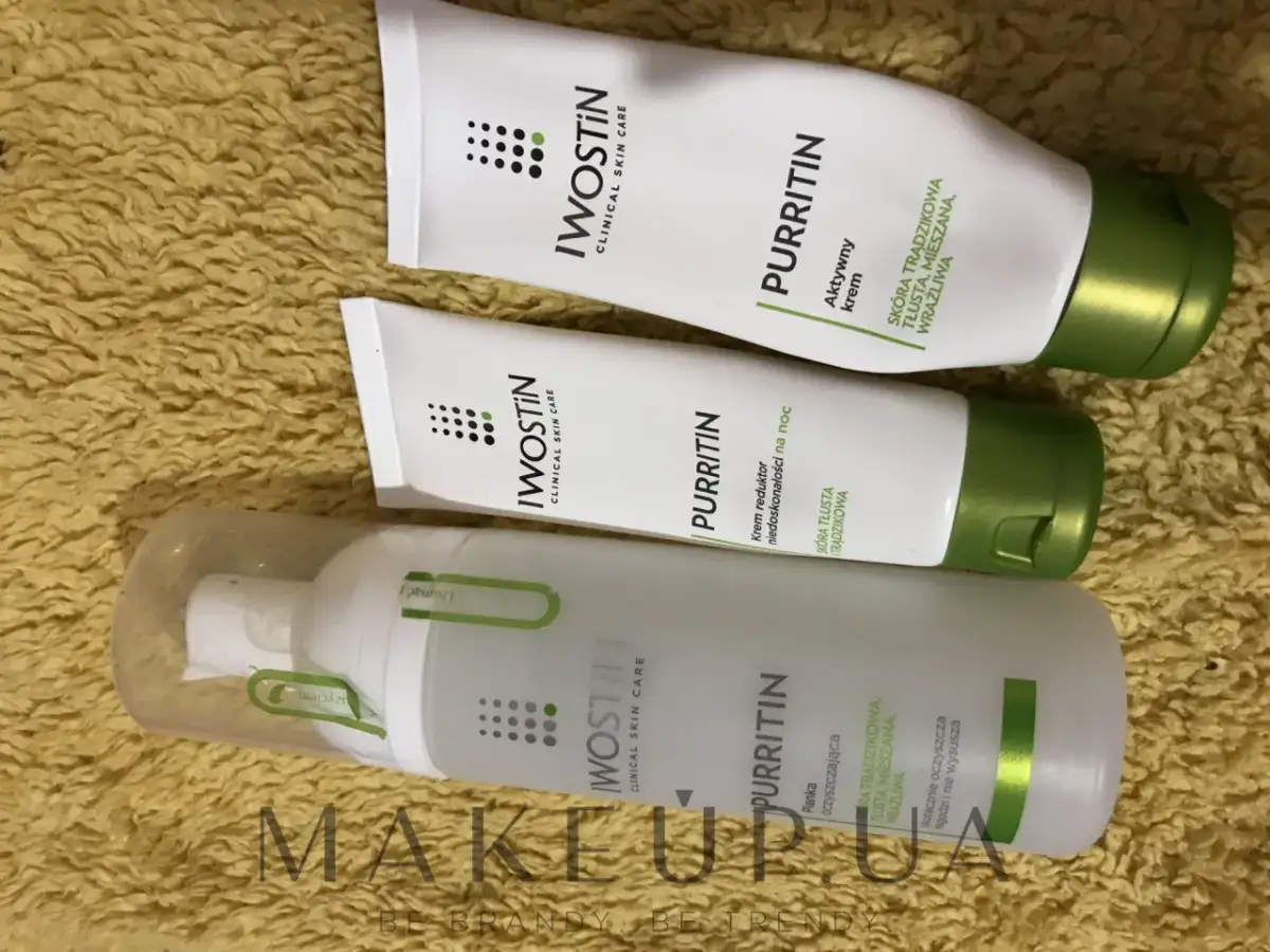 Krem-reduktor na noc: Jak wybrać i stosować dla cery bez skazy?