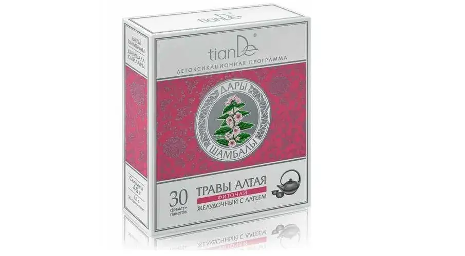 Jakie herbaty przy refluksie skutecznie łagodzą objawy i dolegliwości