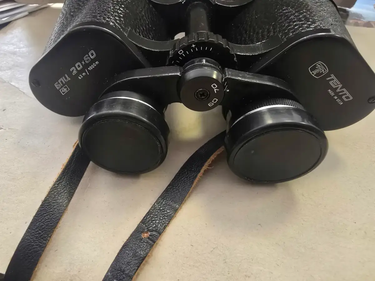 Pierwszy w Polsce portal z używaną optyką - znajdź najlepsze oferty