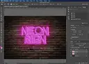 Sekrety realistycznego neonu w Photoshopie: Poradnik krok po kroku
