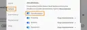 Zainstaluj Photoshop bez problemów - zaktualizuj system operacyjny