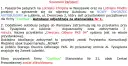 Contbus Warszawa-Lublin: Rozkład, ceny, bilety Wszystko, co musisz wiedzieć