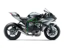 Kawasaki Ninja H2R, sportowy motocykl z zieloną ramą i srebrnymi panelami, gotowy do wyścigów.