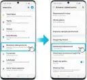 Jak zaktualizować samsunga s4 i uniknąć problemów z systemem