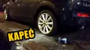 Ford S-Max: Gdzie jest koło zapasowe? Instrukcja krok po kroku