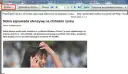 Jak wydrukować artykuł ze strony internetowej bez zbędnych elementów