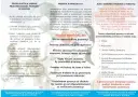 Dołek psychiczny objawy – poznaj sygnały, które mogą zaniepokoić