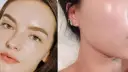 Jak wygładzić twarz w Photoshopie i uzyskać naturalny efekt