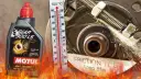 Najlepsze oleje Motul 75W-90: porównanie, opinie i ceny