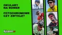 Kolaż zdjęć kolarzy w okularach rowerowych, z tekstem "Okulary na rower fotochromowe czy zwykłe?".