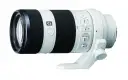 Jaki obiektyw do Sony A37? Wybierz najlepszy dla swojego stylu fotografii