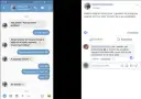 Włamanie na Messengera i oszustwa BLIK - co zrobić, aby się zabezpieczyć?