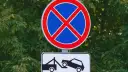 Czy zakaz parkowania dotyczy chodnika? Sprawdź ważne przepisy!