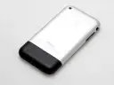 Jaki był pierwszy iPhone i dlaczego zmienił świat smartfonów?
