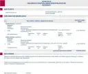 Jak obliczyć wartość odtworzeniową budynku i uniknąć błędów finansowych
