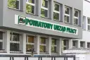 Powiatowy Urząd Pracy. Zastanawiasz się, ile czasu na zarejestrowanie w urzędzie pracy po zwolnieniu? Tu uzyskasz pomoc.