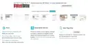 Jak znaleźć archiwalne strony internetowe i odzyskać utracone treści