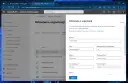 Jak zmienić dane na stronie internetowej i uniknąć błędów w edycji