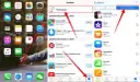 Jak dodać aplikacje do ekranu iPhone? Odzyskaj i zorganizuj!