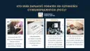 Podatek od zakupu nieruchomości: kiedy płacimy i co grozi za zwłokę
