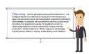 Czy warto robić chip tuning? Poznaj zalety i ryzyka tej modyfikacji