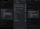 Ustawienia telefonu z włączonym ciemnym motywem Google. Wybór opcji: Zawsze, Automatycznie, Tylko w trybie oszczędzania baterii lub Nigdy.