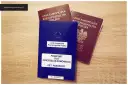Czarnogóra: Dowód wystarczy, ale jest haczyk! Kiedy paszport?