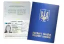 Jak wygląda paszport biometryczny Ukrainy? Cechy i szczegóły, które musisz znać