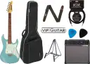 E-Gitarre, Tasche, Gurt, Kabel, Plektren, Ständer und Verstärker.