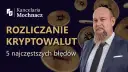 Ekspert wyjaśnia, jak rozliczać kryptowaluty, unikając 5 najczęstszych błędów. W tle monety Bitcoin.