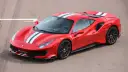 Ferrari 488 Pista ile sztuk wyprodukowano? Zaskakujące liczby!